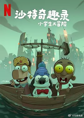 舞蹈小老师